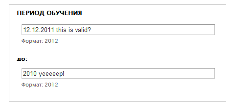 2012-09-03_17-30-48.png