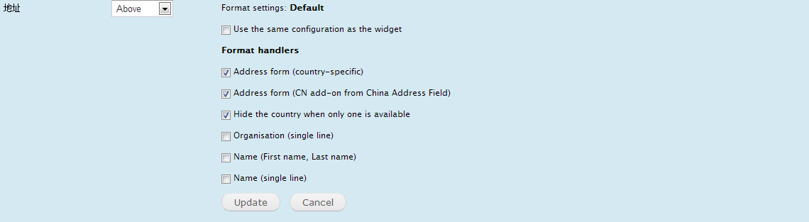 display format for address field is not work 1959034 drupal org how to format an address on one line
