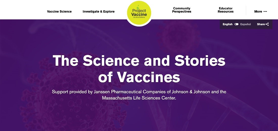 Project Vaccine homepage