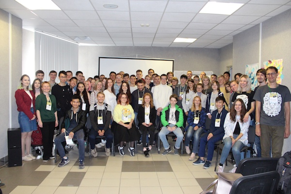 GTD event in Russia - group photo