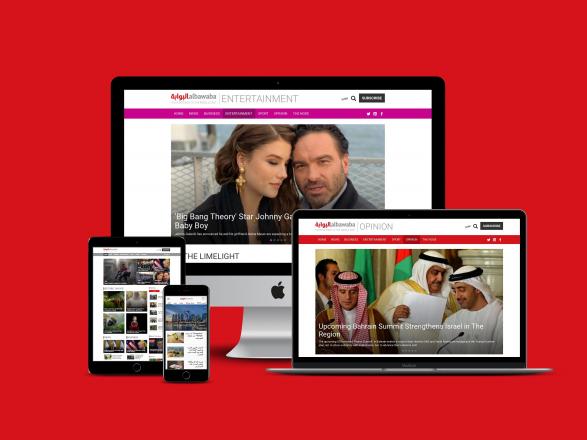 Drupal News Multilingual Website - Albawaba