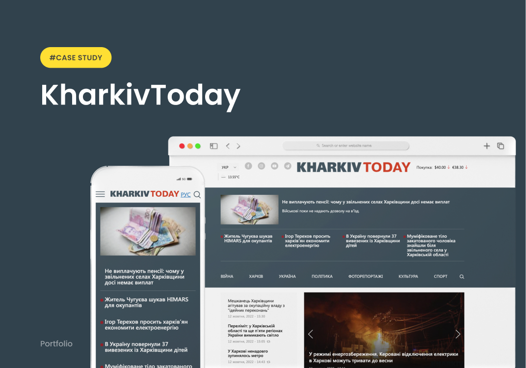 Kharkiv Today project
