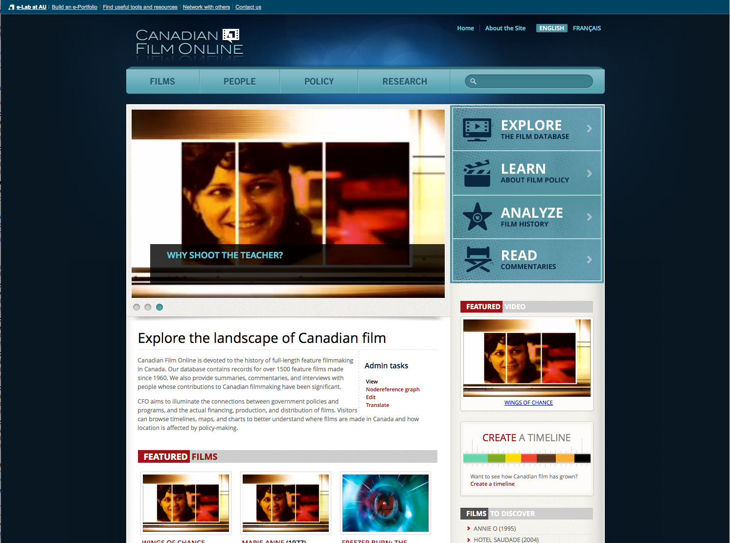 Canadian Film Online screenshot