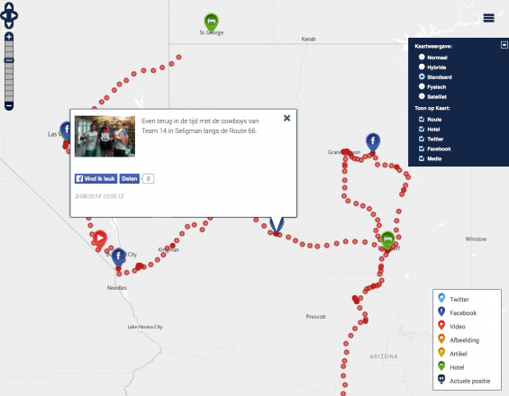 homepage with map
