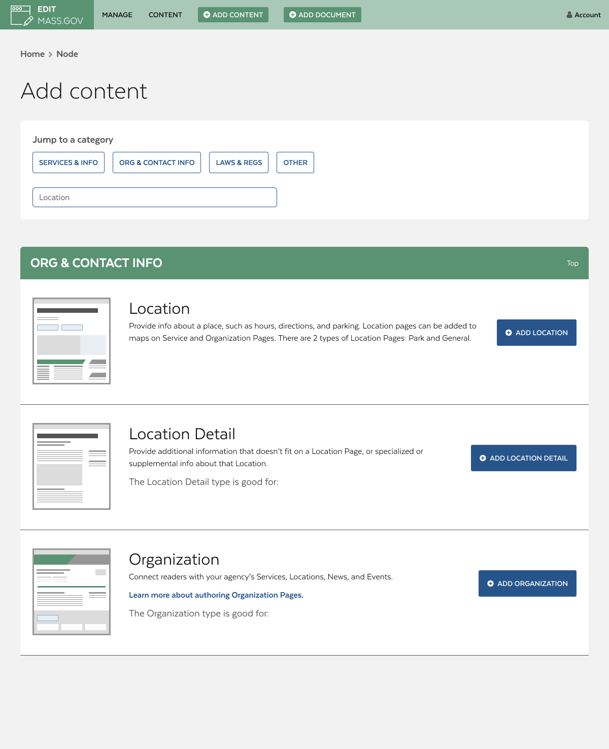 search box organizes content types