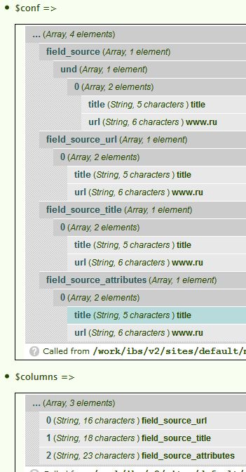 ctools_access2.jpg