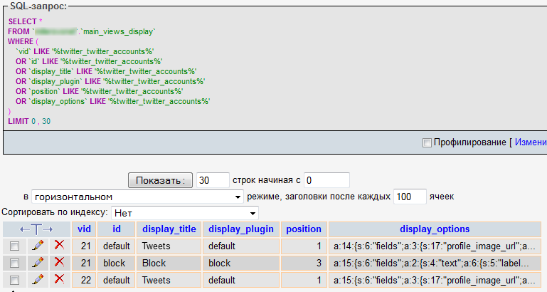 display_options_on_base