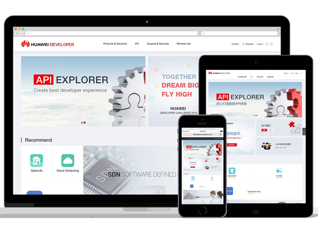 Huawei Developer Zone home