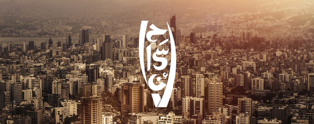 Arabic-English Community Volunteering Portal in Drupal
