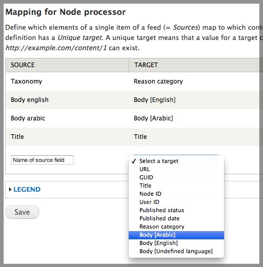 drupal feeds import xml into content type