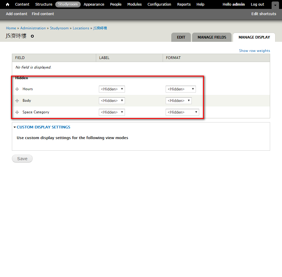solved-how-to-hide-room-detail-on-space-page-2665174-drupal