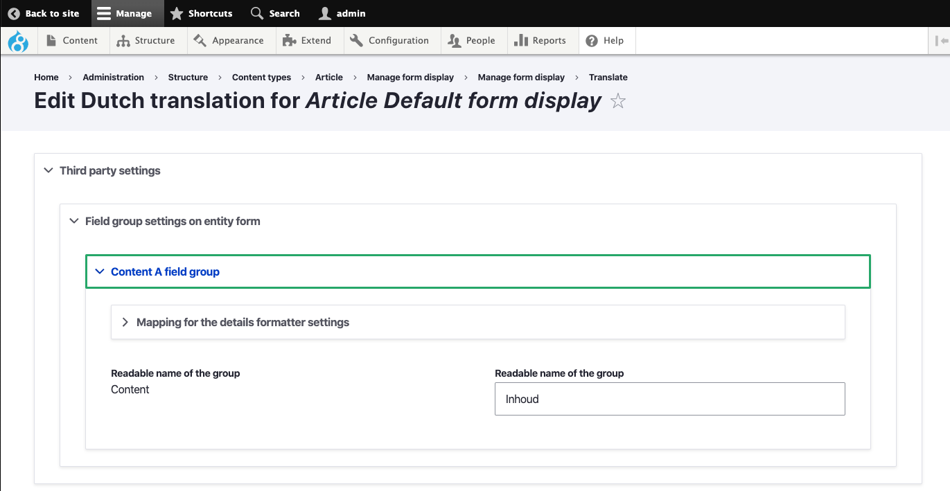 Details перевод на русский. Field перевод на русский. Datefield как заполнить.