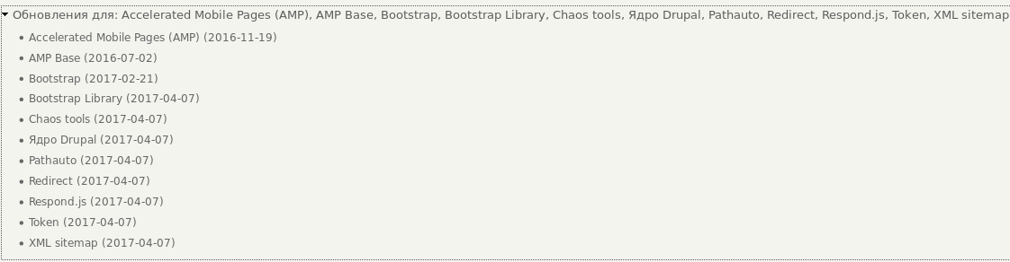 invalidargumentexception field is unknown in contententitybase