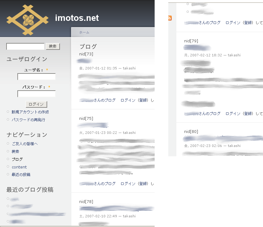 Default folder x 5.1.6b4 word Default folder x 5.1.6b4 word