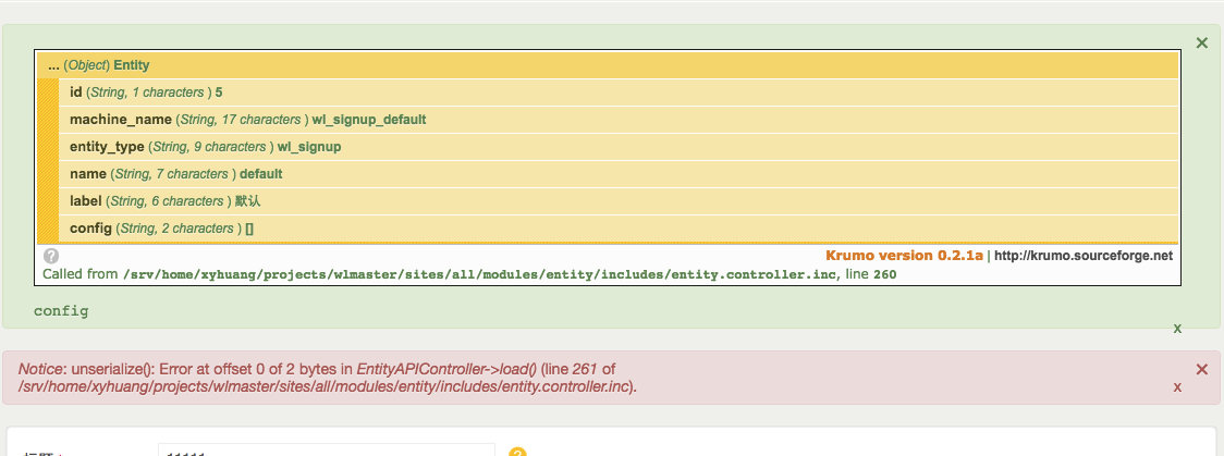 drupal unserialize slip-up cache.inc