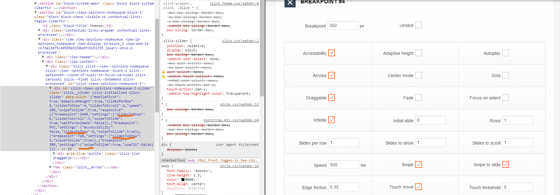 Responsive Breakpoints Not Working Properly 2764631