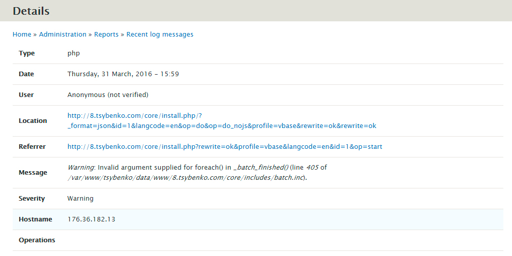 adding as dependency in installation profile produces error