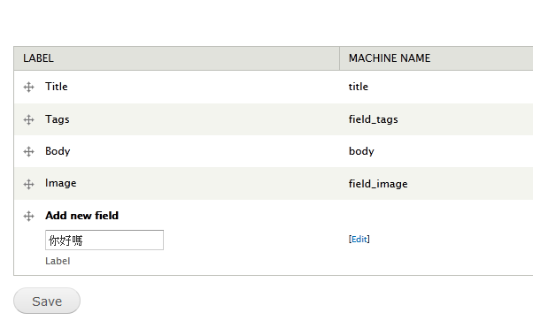 Improve UX for machine names for fields. [#1164812] | Drupal.org