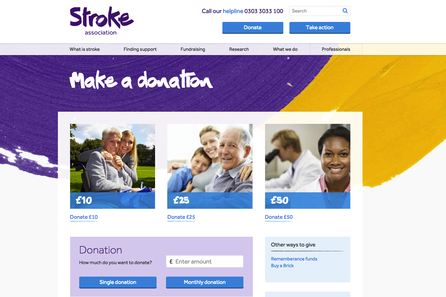 Make a donation screenshot