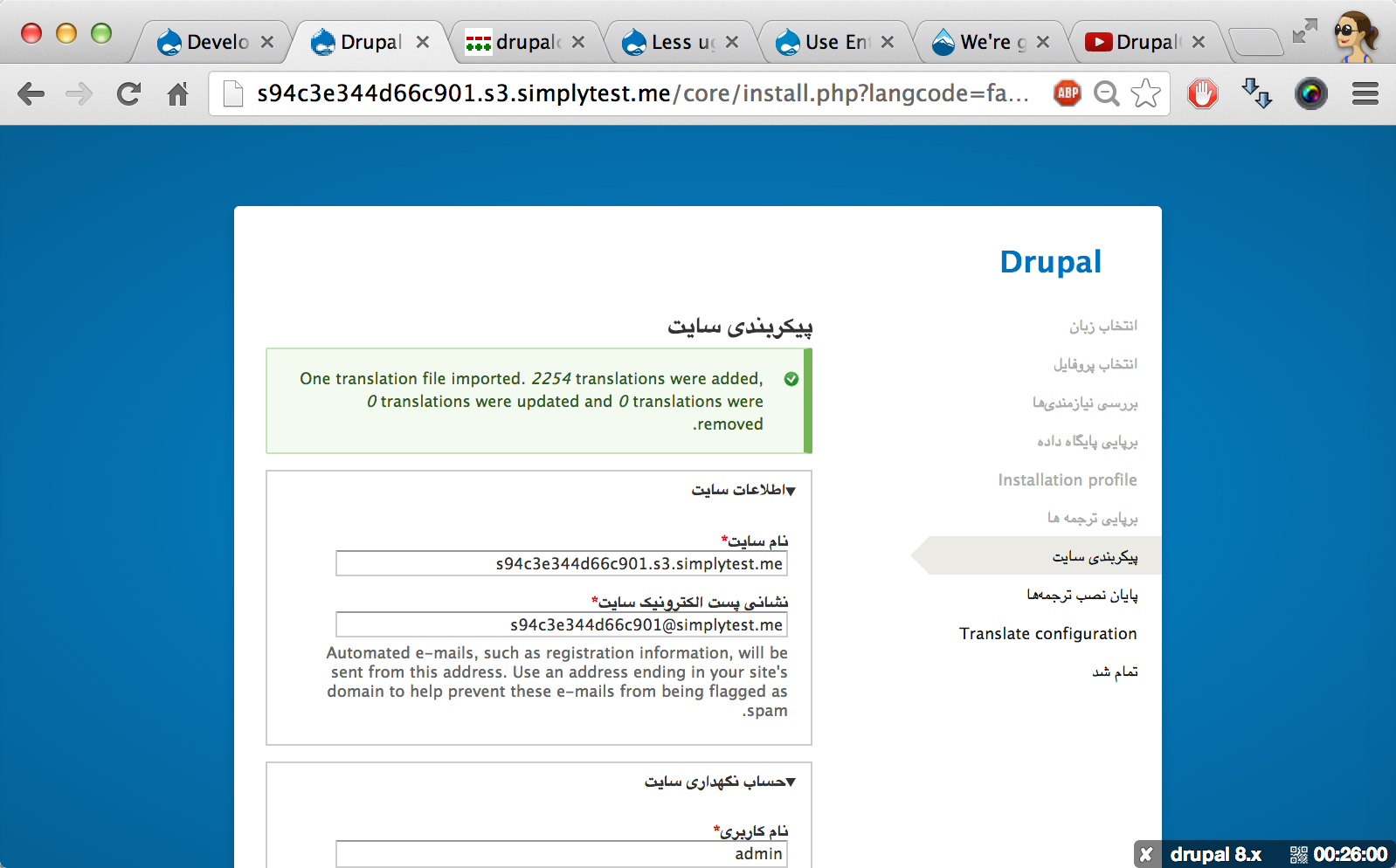 ok-installer.png