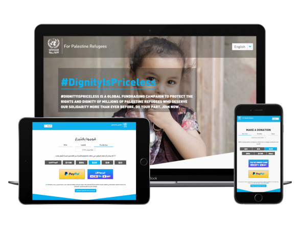 UNRWA Donations Fundraising Platforms #DignityIsPriceless