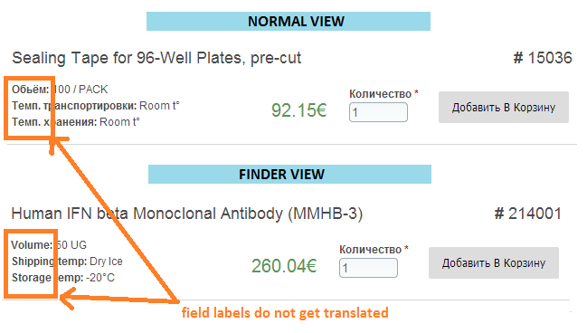 field labels do not get translated