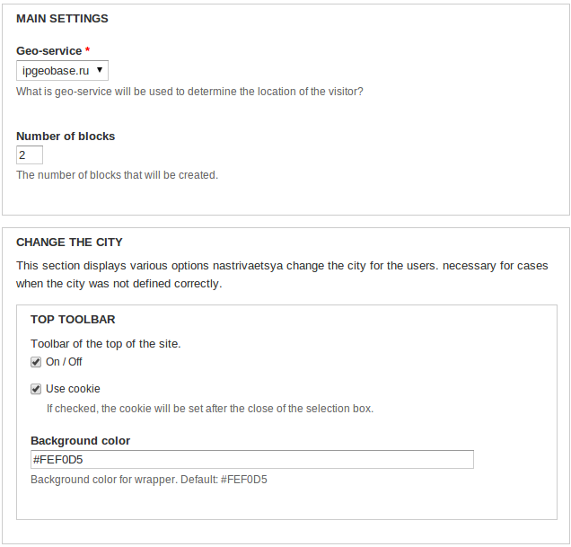 geo block drupal org