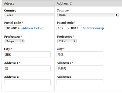 Addressfield Japanese Postal Code Drupal Org