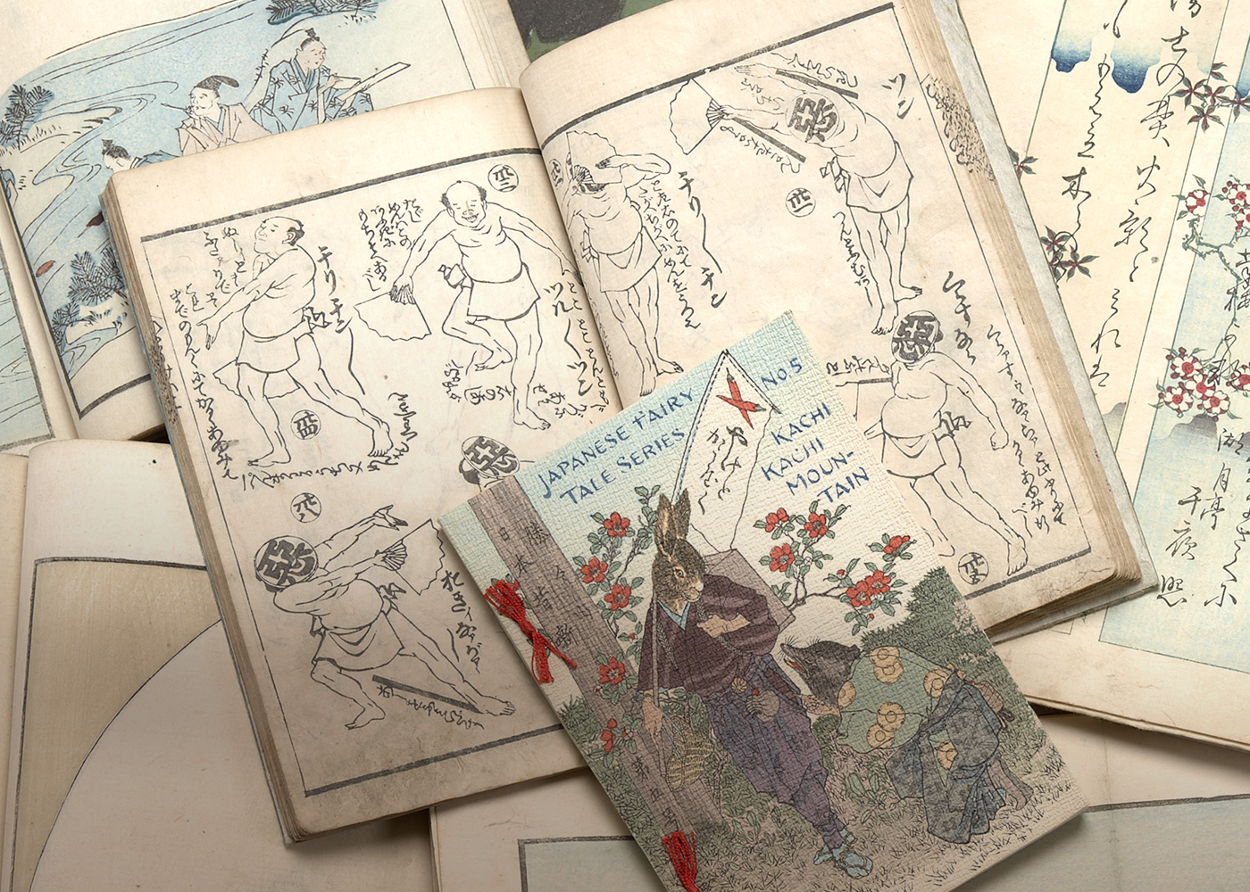 Smithsonian Institution: The World of the Japanese Illustrated Book, The Gerhard Pulverer Collection