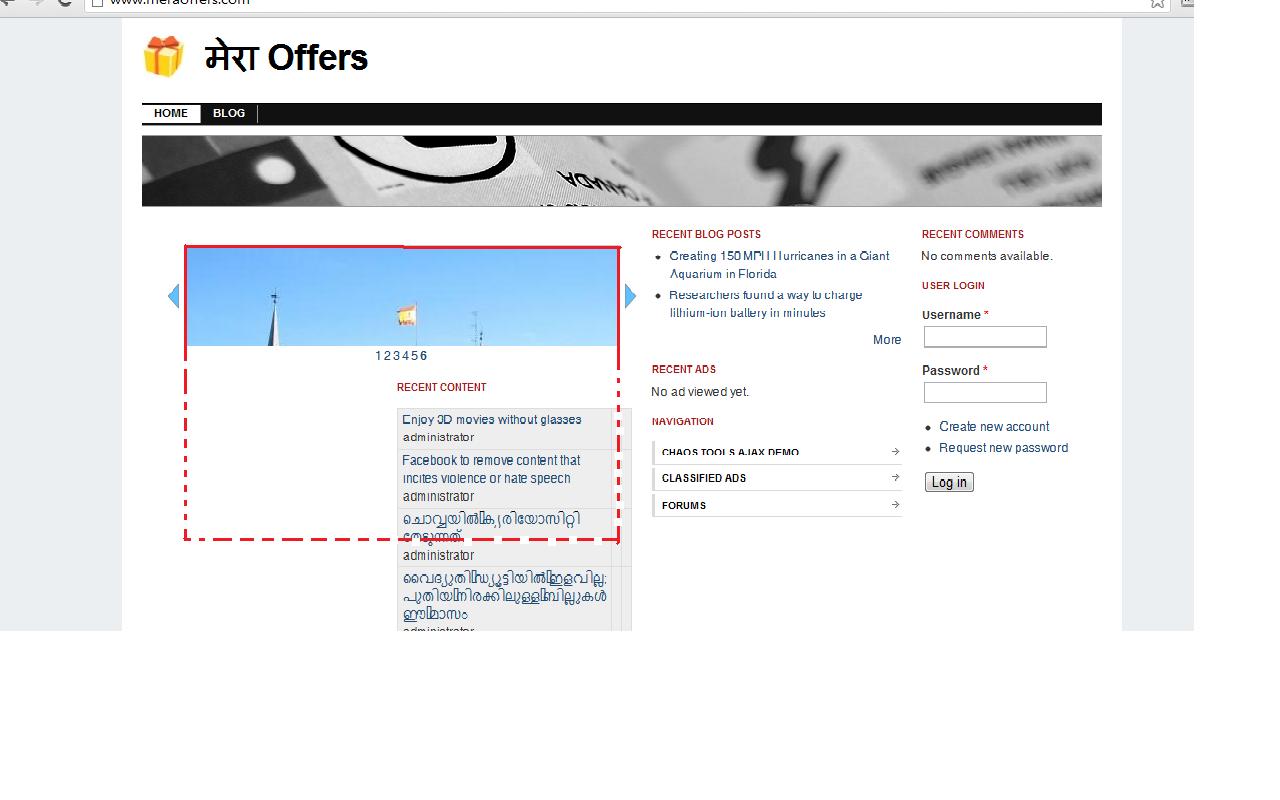 www.meraoffers.com