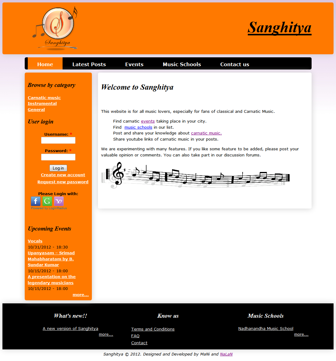 Sanghitya screenshot