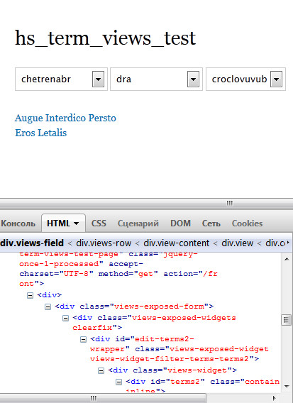 form drupal 7 reference value select Drupal form form drupal 7 reference value select Drupal form