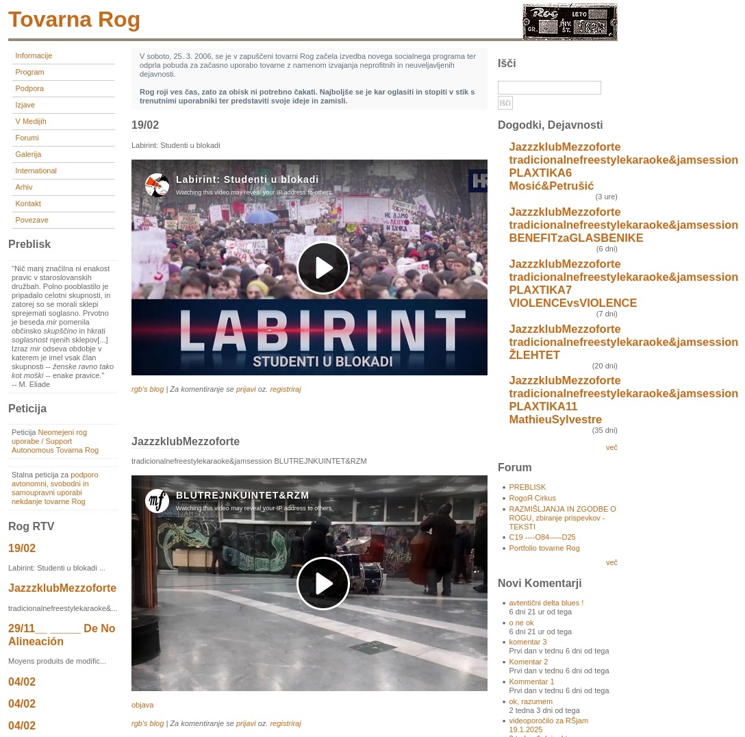 Old tovarna.org website