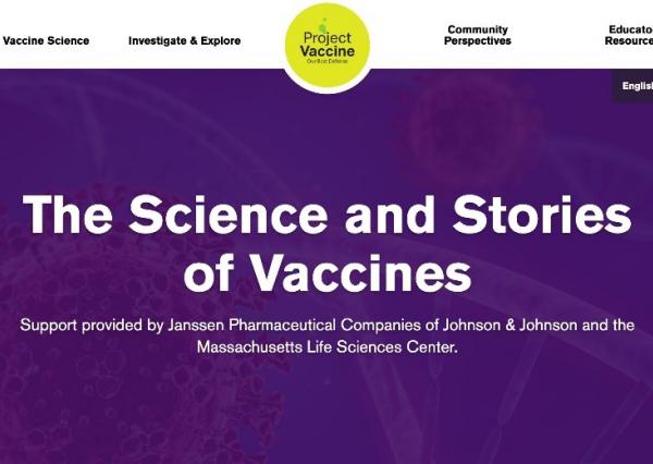 Project Vaccine homepage