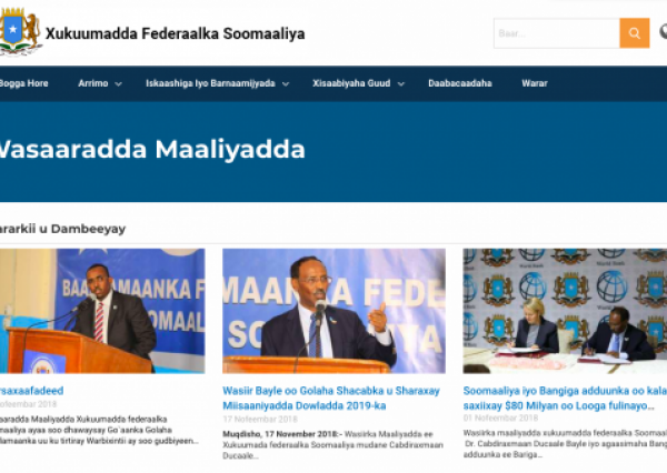 Homepage of Ministry of Finance, Somalia