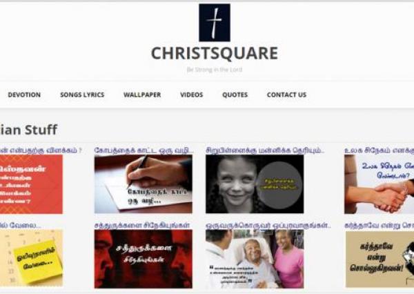 tamil christian No.1 website