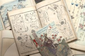 Smithsonian Institution: The World of the Japanese Illustrated Book, The Gerhard Pulverer Collection