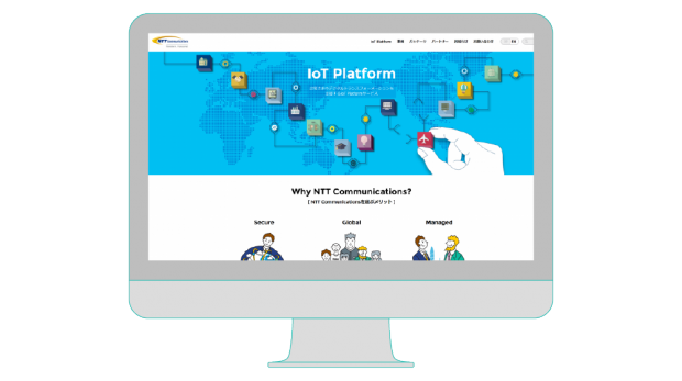NTT Communications IoT platform