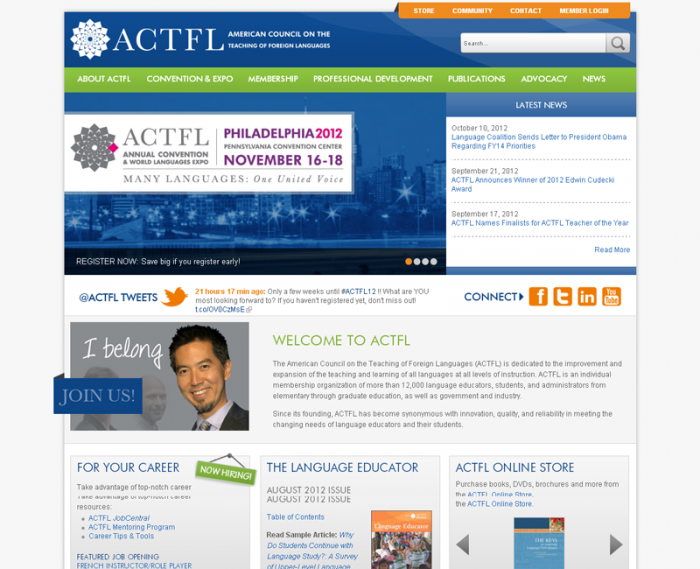 ACTFL Multi-System Integration Homepage