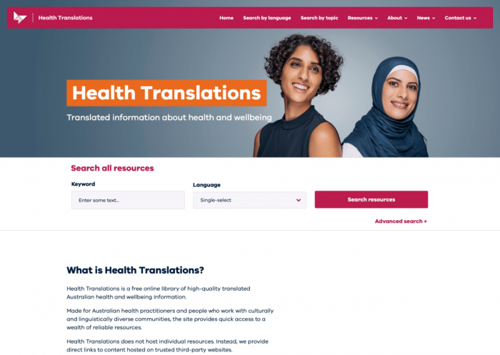 New Health Translations website