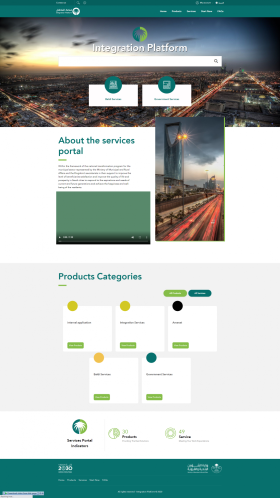 Balady Developer Portal