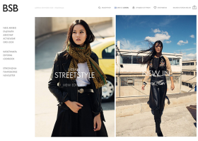 bsbfashion homepage