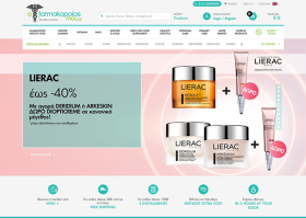 ofarmakopoiosmou homepage
