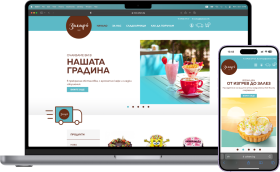 Zaharo case study screenshot