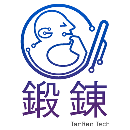 TanRen Logo