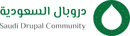 Saudi Drupal community