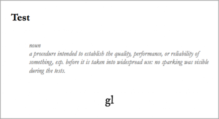 atrium_glossary-test.png