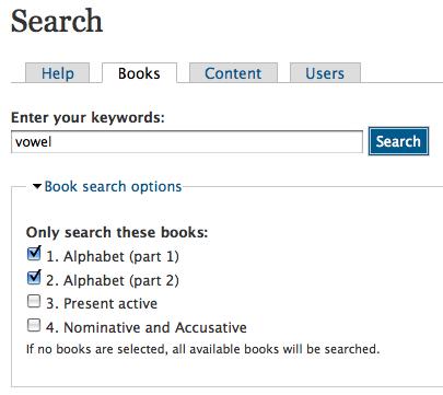 Screenshot of the book search tab.