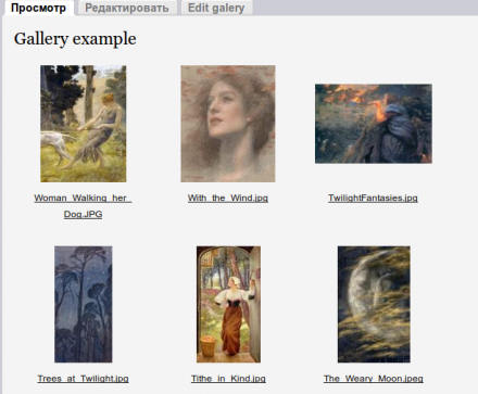 Gallery main page