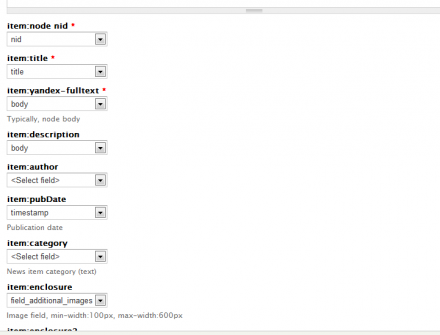 display style settings